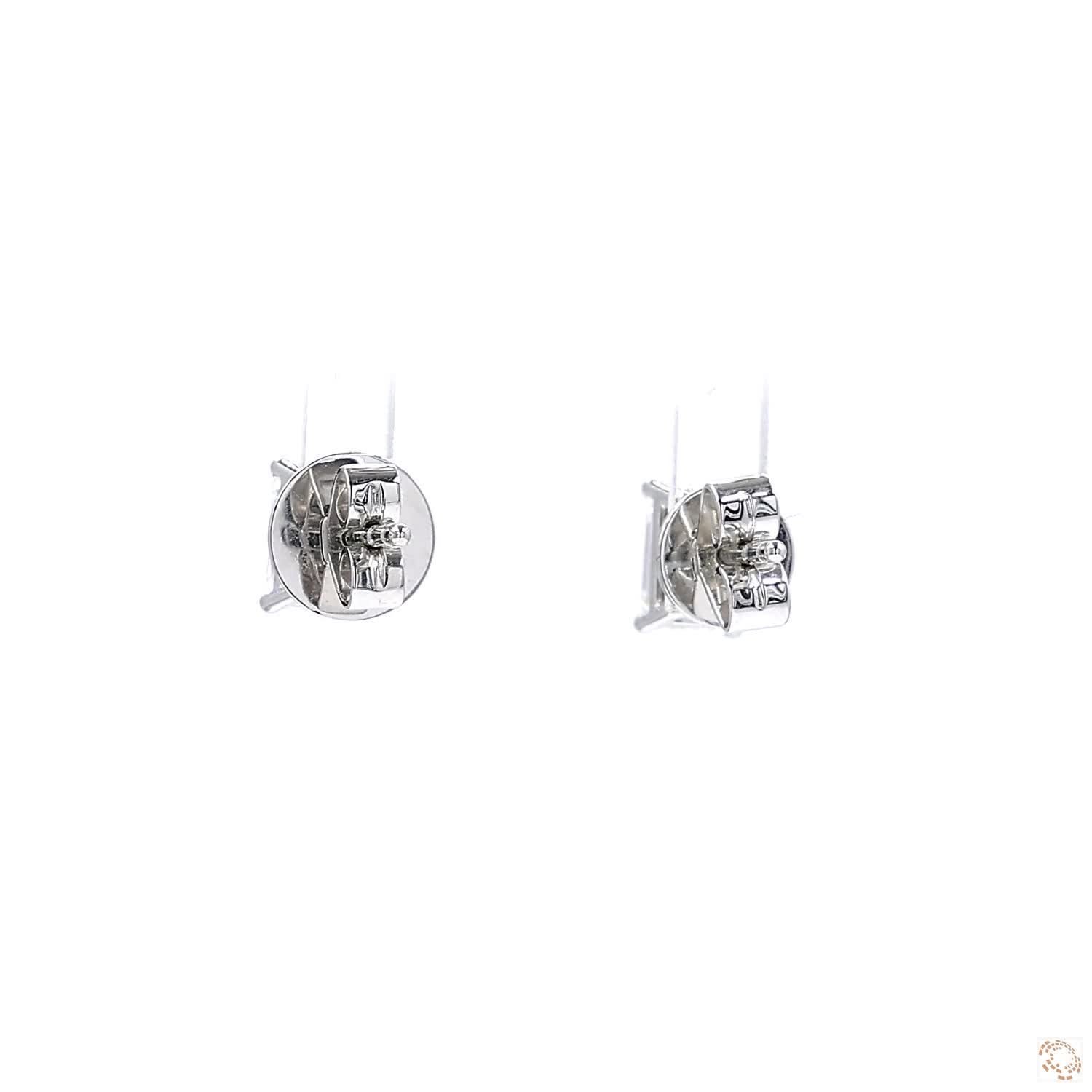 Emerald Cut Diamond Earring (0.7 ct. per diamond)