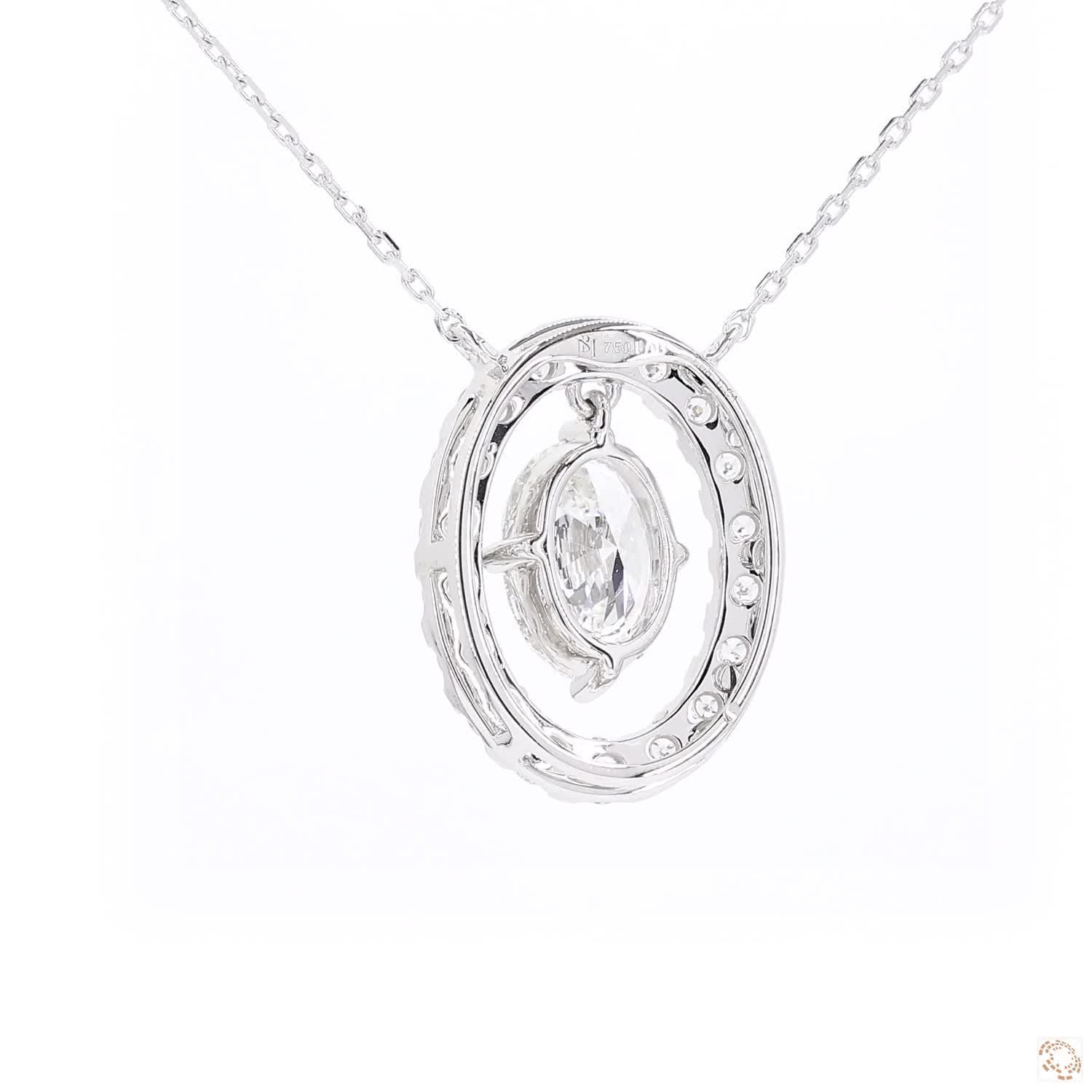 Floating Oval Diamond Pendant